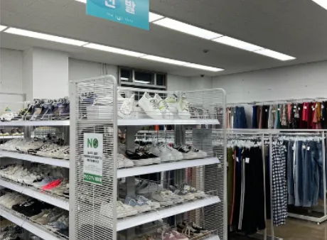 숲스토리 현장 이미지 3